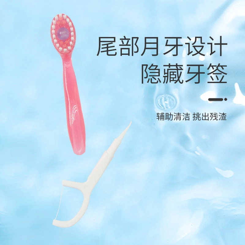 Toothbrush + Dental Floss + Mouthwash Outdoor Travel Toothbrush Portable Disposable Toothbrush No-Wash Bead Toothbrush Wholesale