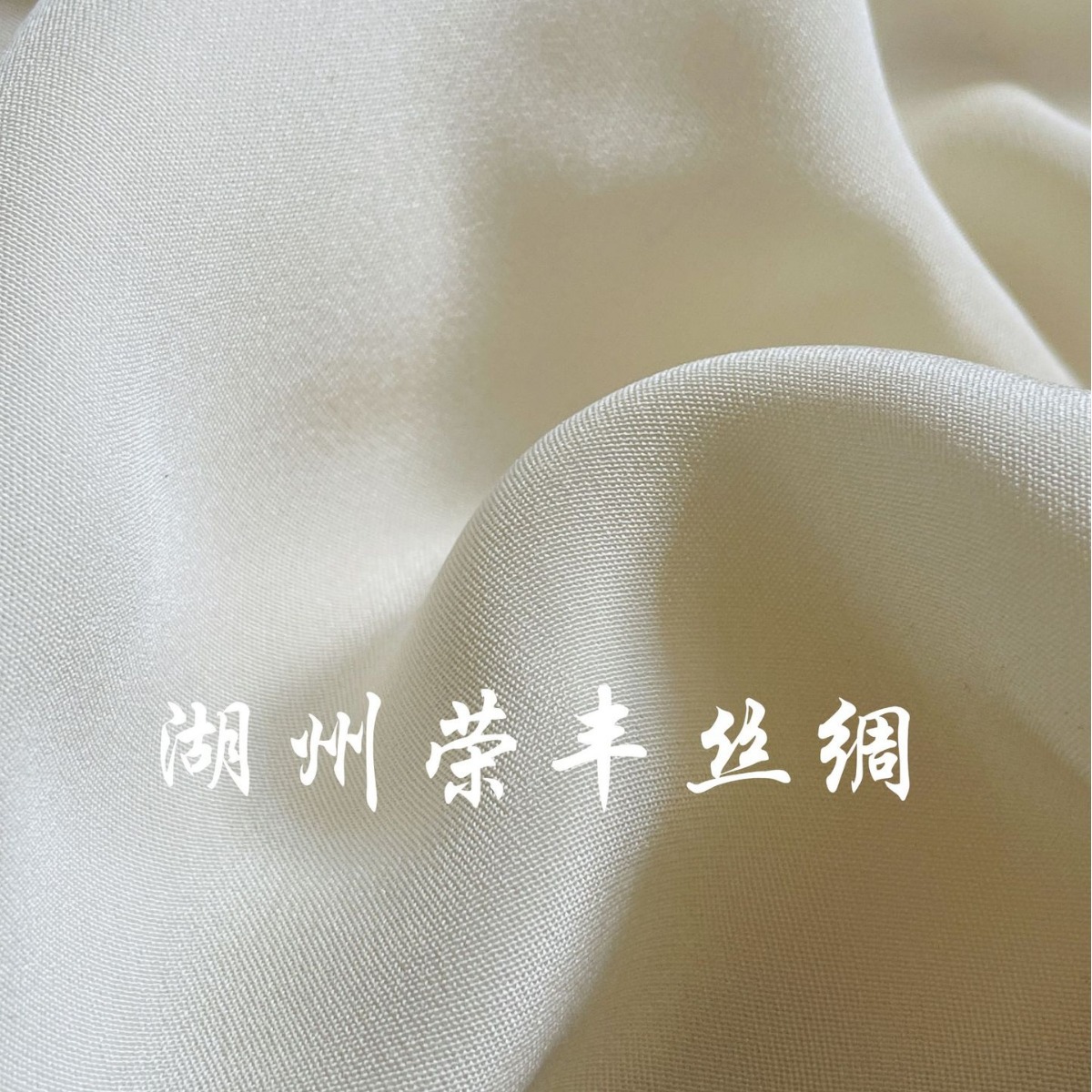 28mm Mumi Crepe De Chine Beige Gentle Shirt Fabric Mulberry Silk Dress High-End High-End Heavy Crepe Extra Thick