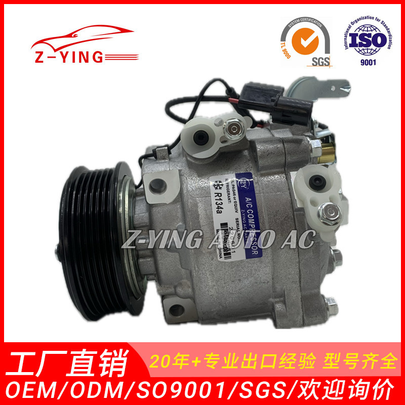 Подходит для Mitsubishi Outlander 2.4 компрессор 7813A618 7813A824