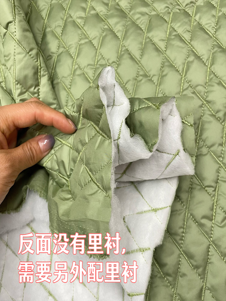 Autumn and Winter New Diamond Mesh Quilted Fabric Thickeneded Outwear Cotton Jacket Surface Warm Cotton Pants Clothing Fabric