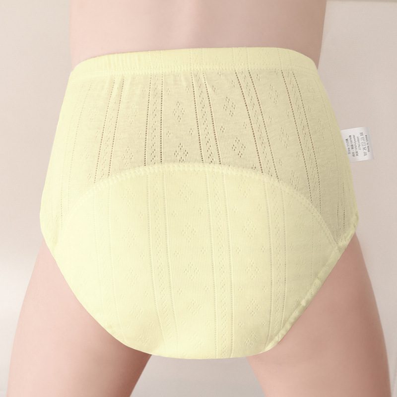 Snow Oni Washable Baby Study Pants Mesh Training Pants Breathable Baby Bread Pants Diaper Pants Baby Lappy Pants