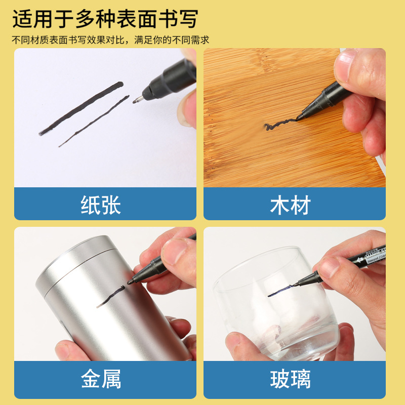 Manhe small double-headed marker pen oil pen waterproof quick-drying art special marker pen black Gouxianbi wholesale