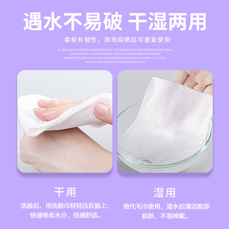 Cotton soft towel 1000g super large roll disposable thickened pearl pattern cleansing towel face towel beauty salon large roll batch