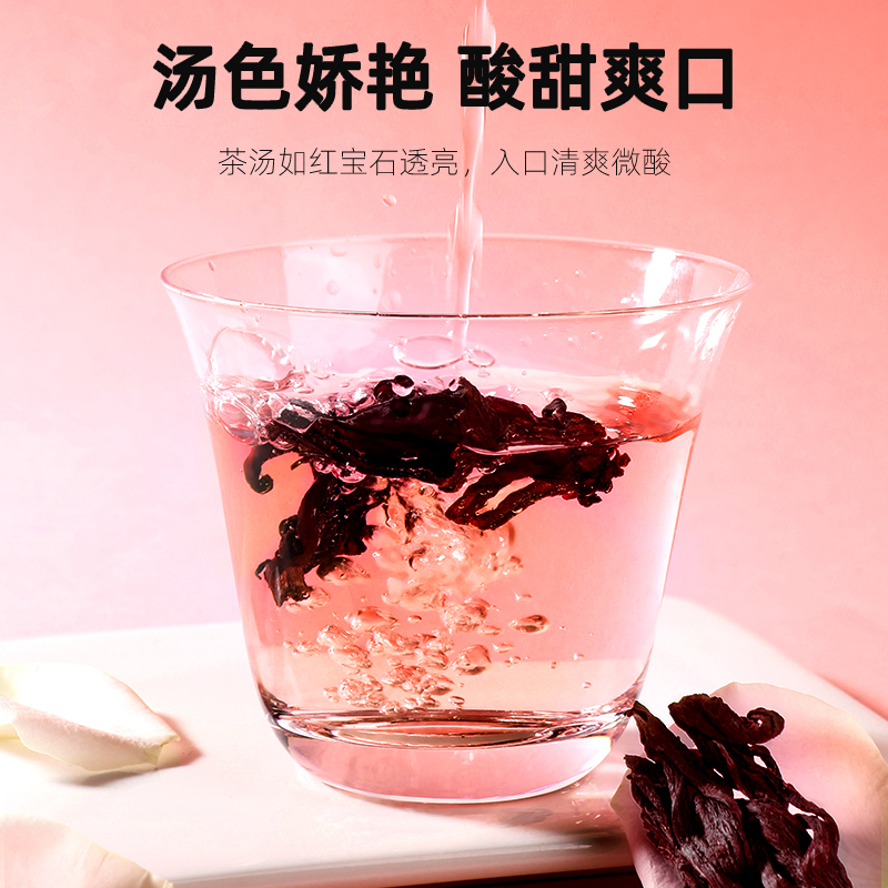 Roselle Tea Herbal Tea Roselle Tea Large Nine-Flower Dried Tangerine Peel Dried Roselle Flower Same Style Health Tea Tea Bag