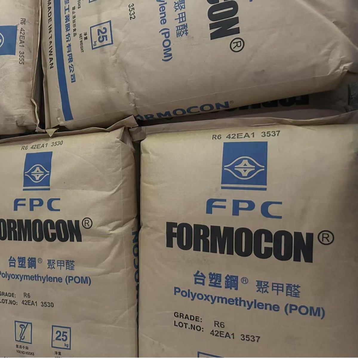 POM Taiwan Plastic FM090 Standard Grade High Flow Pipe Home Appliance Parts Automotive Application Gear