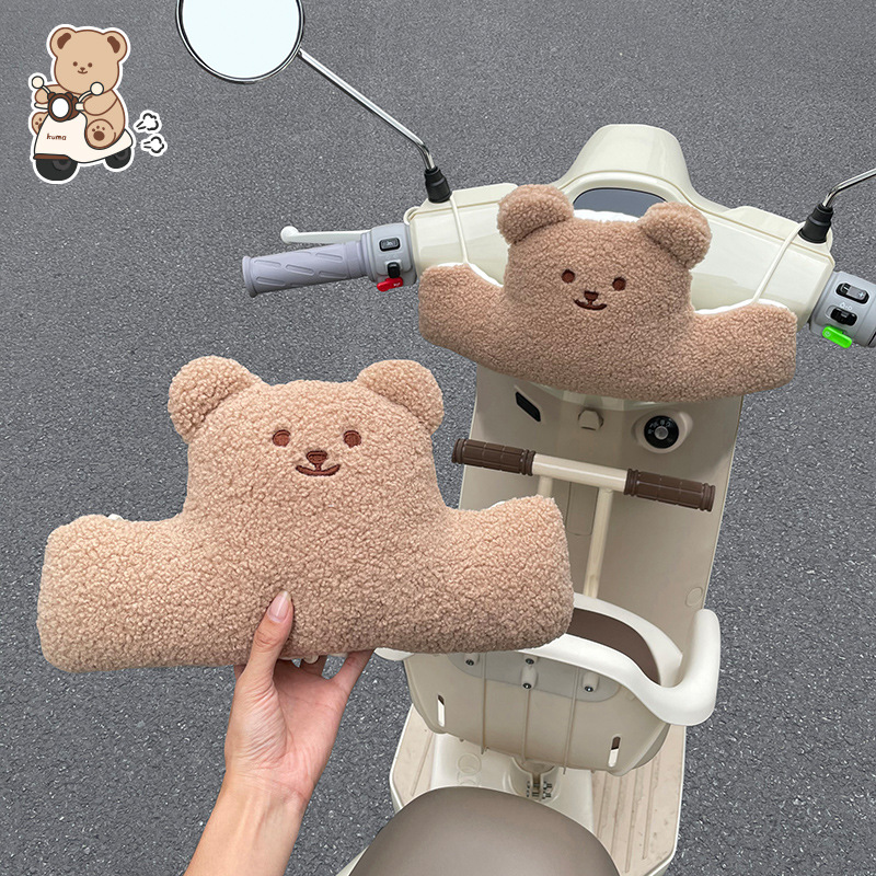 Electric car seat front anti-collision pad baby battery car motorcycle anti-collision head protection pad thickened and enlarged