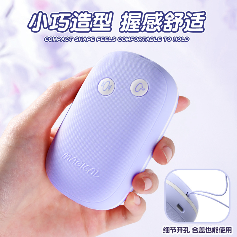 Laile Sex Toys Egg Jumping Women's Vibration Absorbing Yin Orgasm Massage Masturbation Artifact Adult Supplies Wholesale