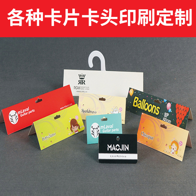 Factory Wholesale A4 White Cardboard 250g Hard Cardboard Printing Garment Liner Wrapping Paper White Cardboard Cardboard