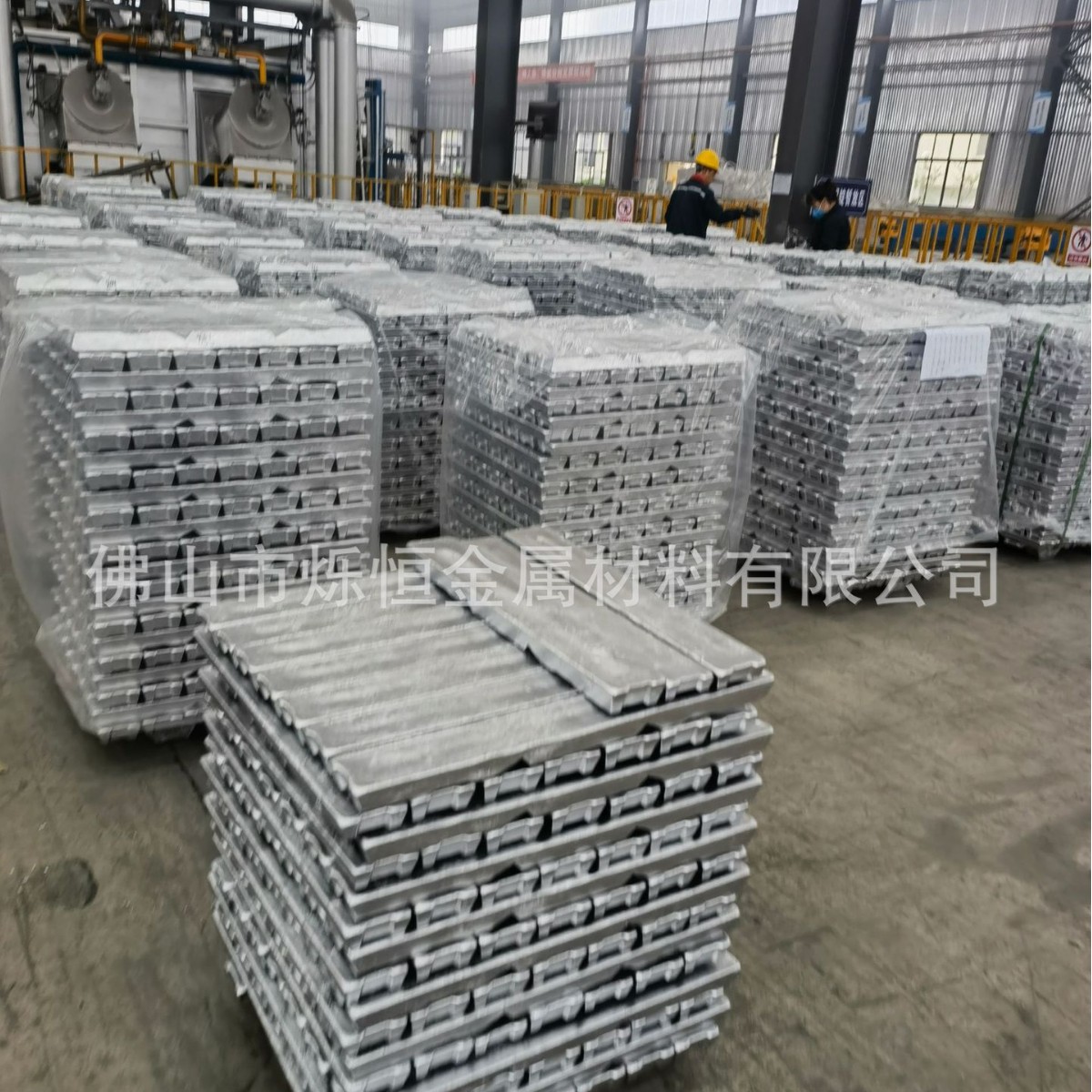 High-Purity Adc12 Aluminum Ingot in Stock, Lead-Free, Environmentally Friendly, Super-Hard Aluminum Plate, National Standard Material, Custom-Made