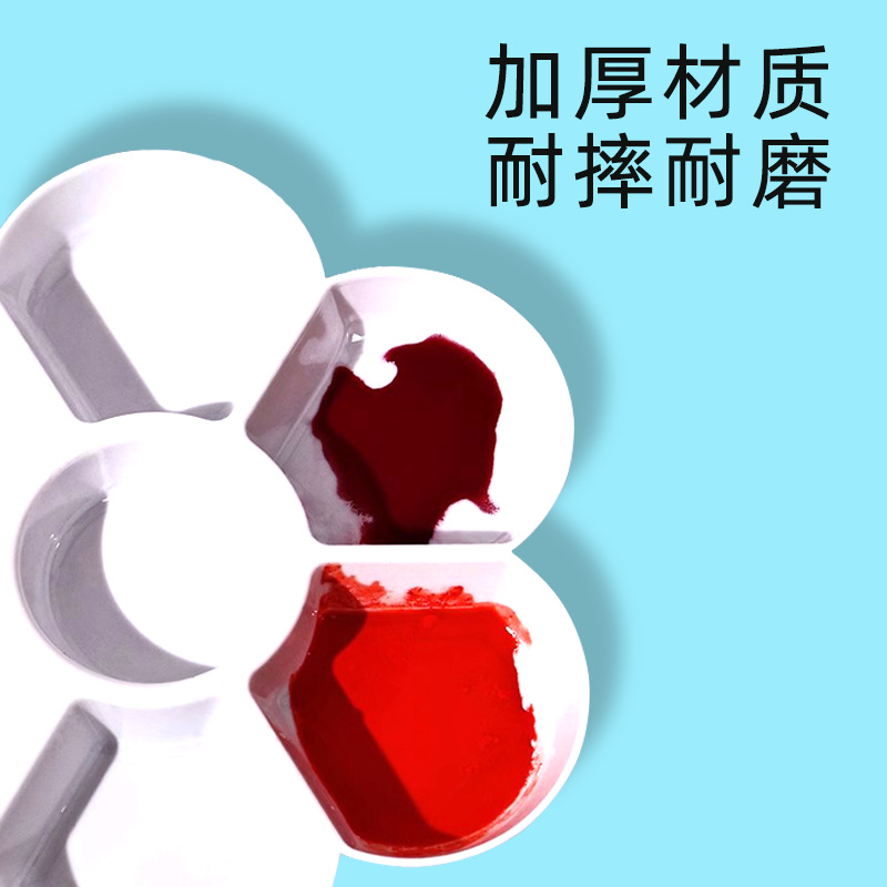 Cross-border art plastic palette small plum blossom palette small feet palette 6 holes 10 holes round palette