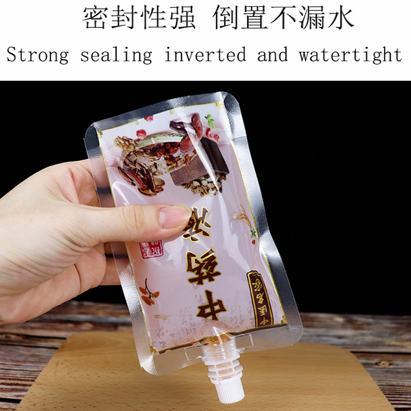 Chinese medicine bag liquid bag with heating preservation disposable herbal tea liquid transparent self-supporting suction nozzle bag manufacturers wholesale