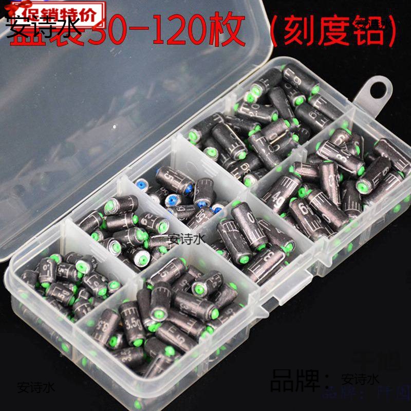 Soft Core Fast Lead Bulk Scale Lead Lead Roll Fishing Double Core Gram Lead Fishing Large Object Lead Pendant
