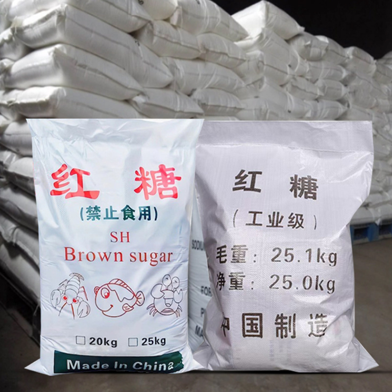 Industrial brown sugar Fermented brown sugar water treatment for agricultural planting Aquaculture and bacteria cultivation Industrial brown sugar manufacturers