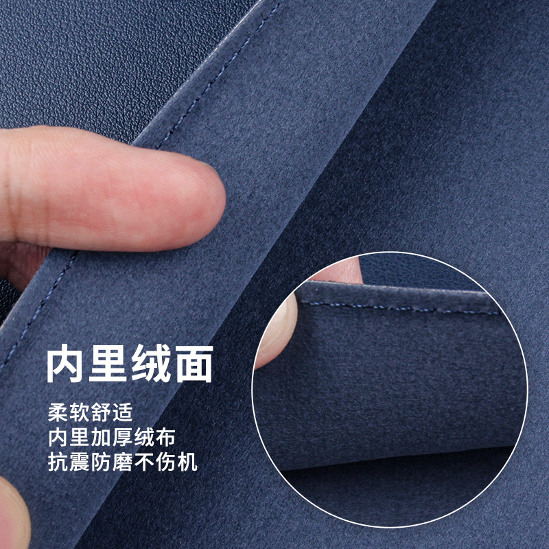 Suitable for MacBook 14inch Laptop Sleeve 13.3inch Dell Lenovo Stand Computer Bag Heightening Leather Case