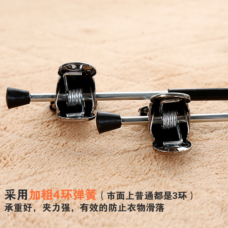 Trouser Rack Artifact Seamless Non-Slip Inner Hanger Pants Clip Hanger with Clip Pants Clip Household Hanging Clothes Drying Underwear Panties