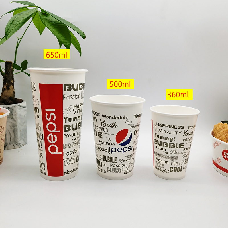 Disposable Paper Cups Wholesale Manufacturer with Logo Printing, Thickened Household Advertising Cups, Beverage Tea Drinking Cups, Custom Logo