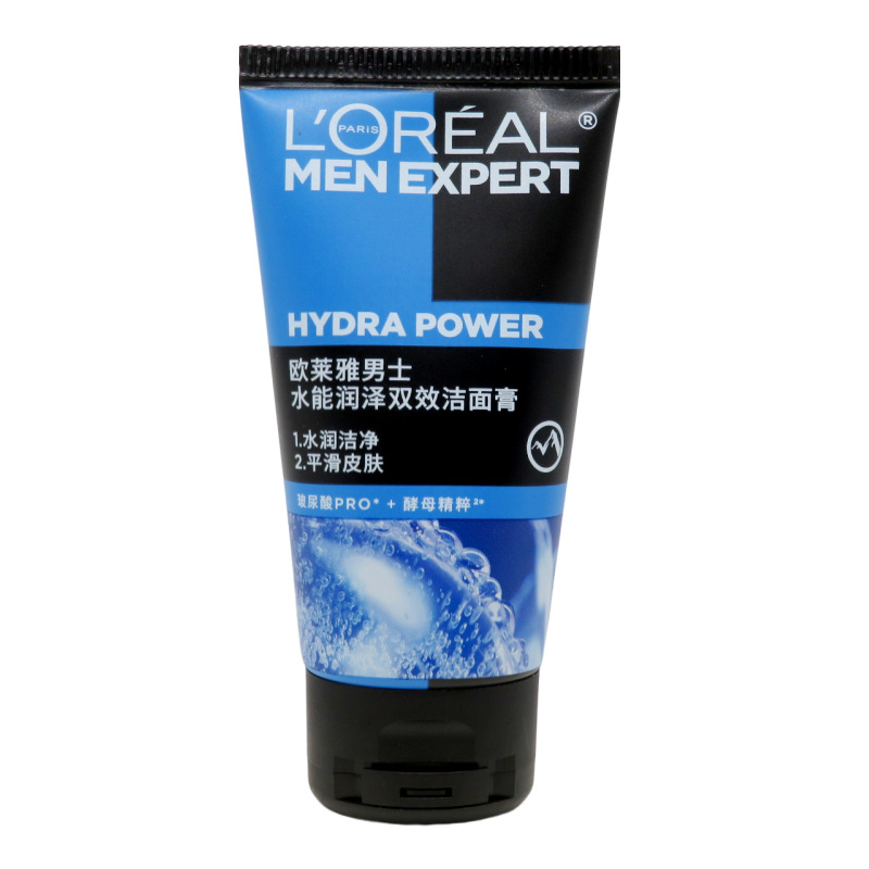 L'Oreal Small Cleansing Sample 50ml