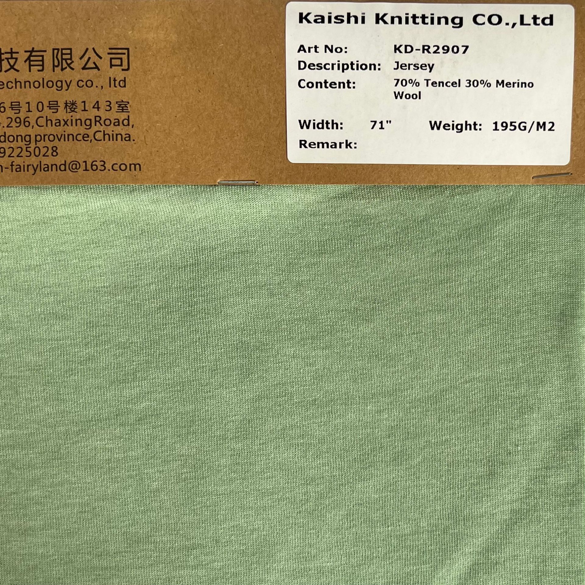 Spring and Summer Popular 70% Tencel 30% Merino Wool Blended Knitted Fabric, Breathable, Skin-Friendly and Drapedy Fabric