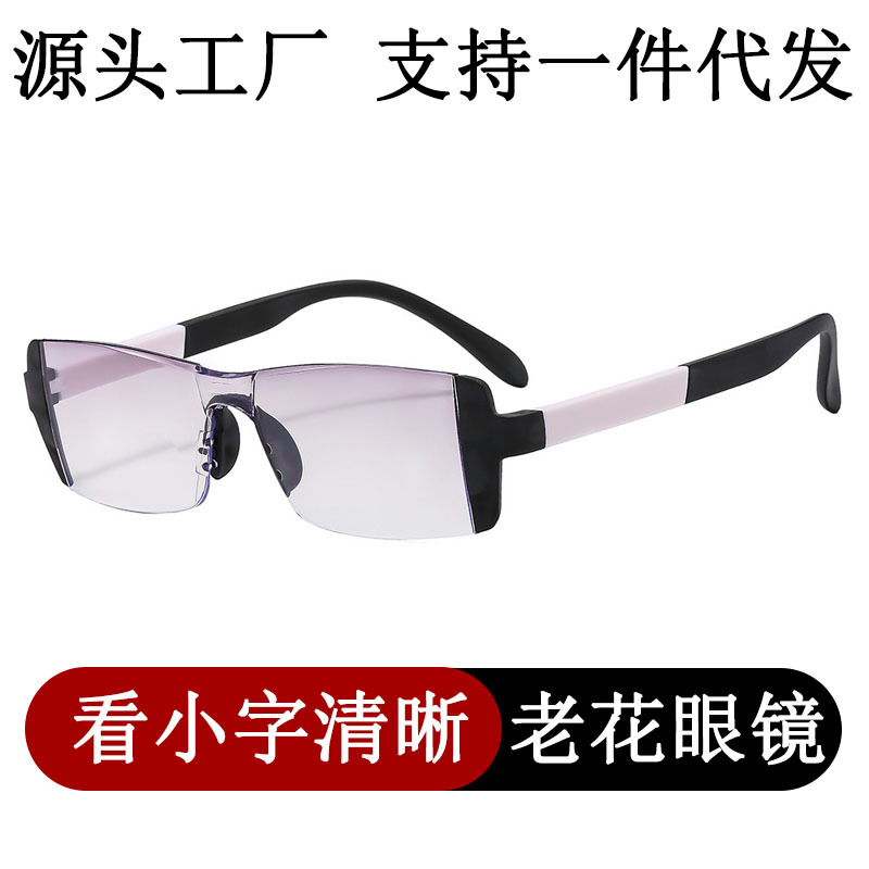 Очки для пресбиопии для близкого и дальнего зрения безободковые модные портативные для пожилых людей против синего света