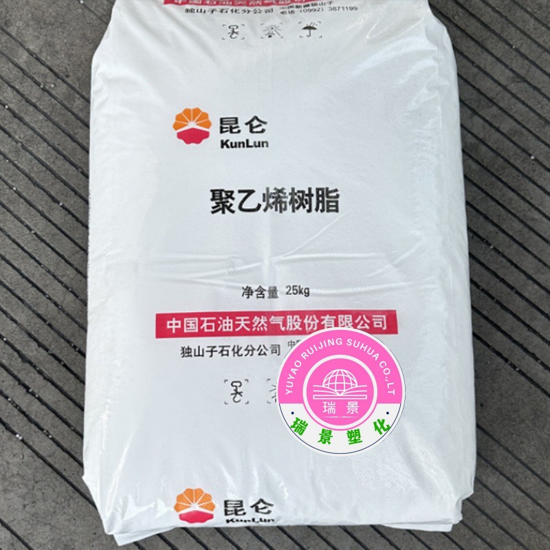 Hdpe Hd5502Xa Dushanzi Petrochemical пищевая степень контейнер для бытовой техники Pe труба бочка полое формование