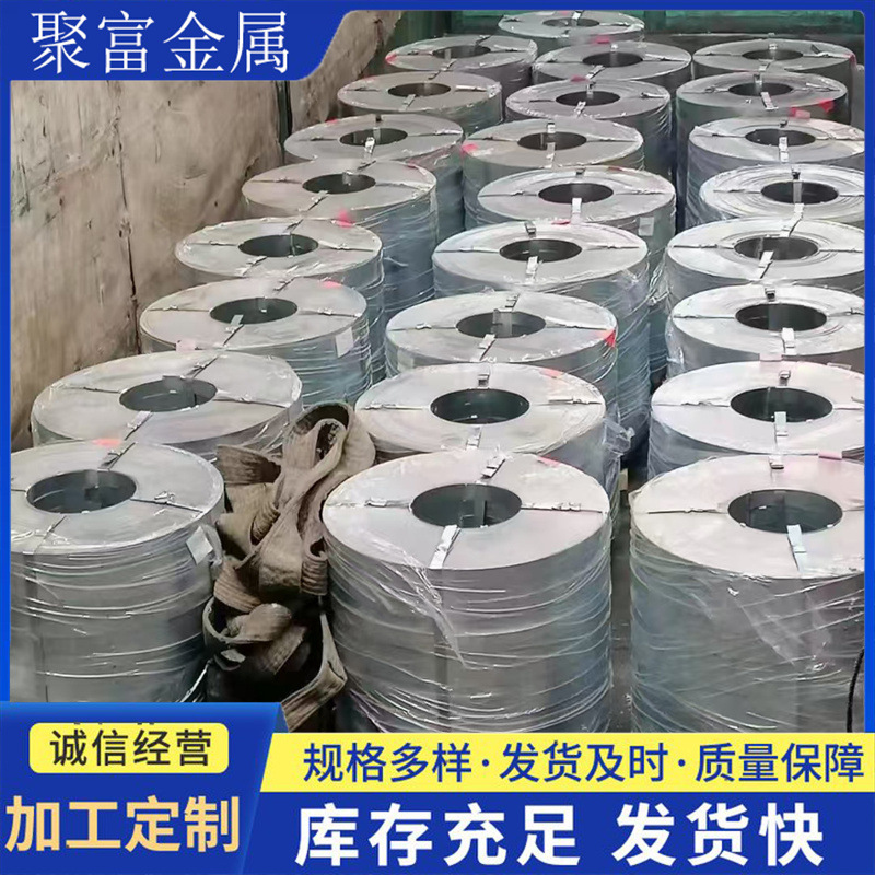 High Zinc Layer Q345B Galvanized Steel Strip, Corrugated Steel Strip, Baked Blue Steel Strip, Complete Thickness, Can Be Opened and Slotted