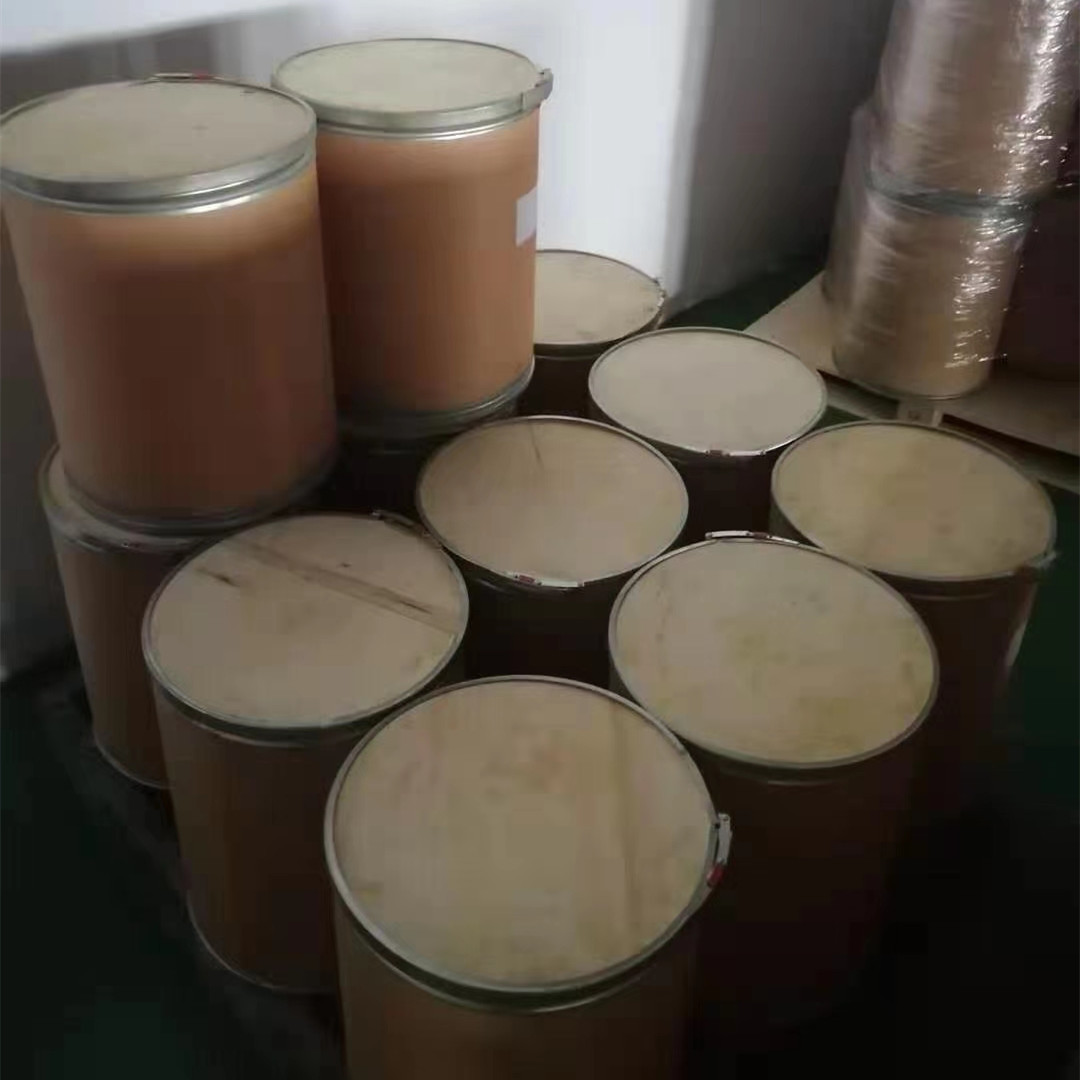 9.9- (Bis-4-Aminomethyl-3-Chlorophenyl) Fluorene Cas: 107934 -68-9