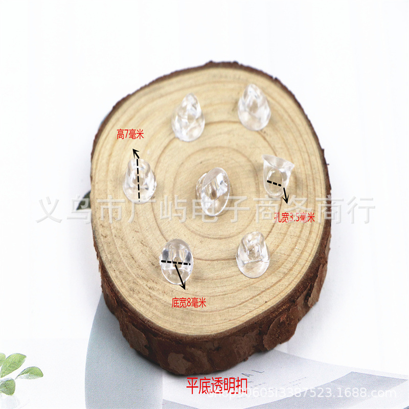 Прозрачная кожаная пряжка для резинки ручная работа DIY материалы