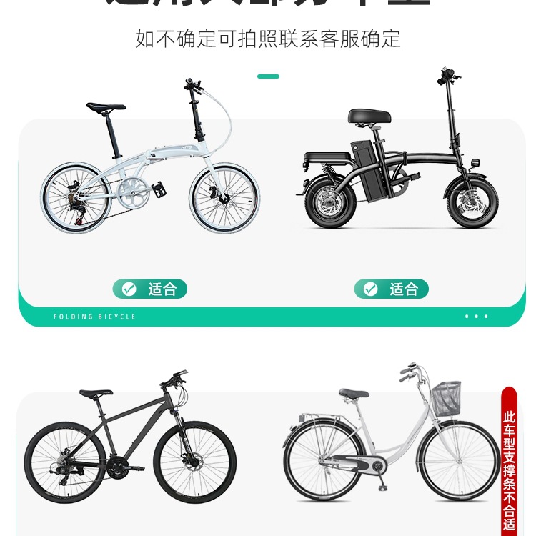 Bicycle Child Seat Baby Bicycle Child Front Chair Mountain Bike Baby Front Seat Wholesale