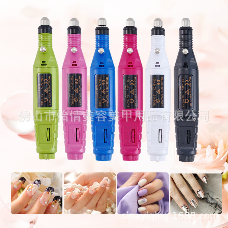 USB шлифовальная машинка для ногтей компактная электрическая шлифовальная машинка для ногтей