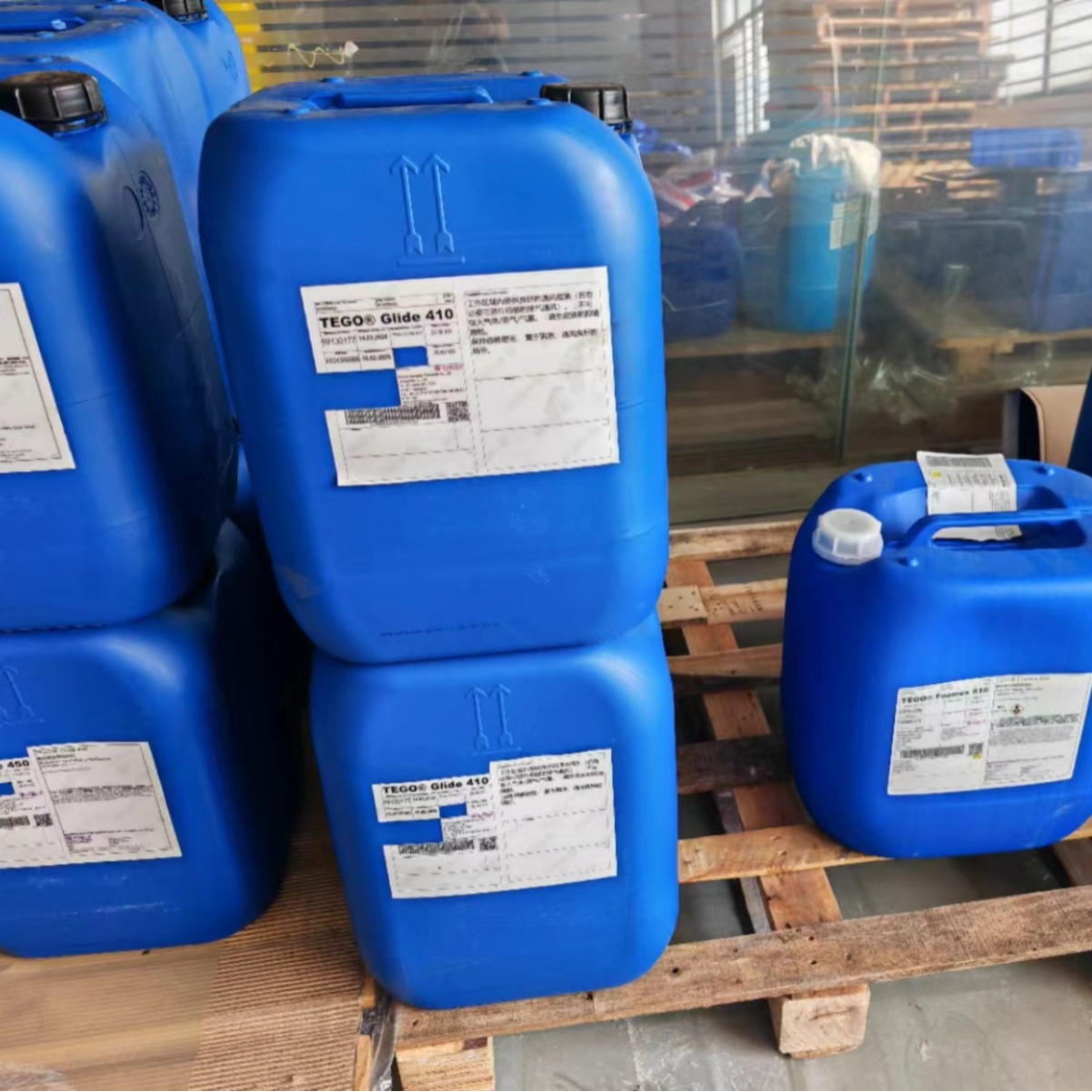 Winchuang Di High TEGO Wet 270 Industrial Paint Wood Paint Building Paint Base Moisturizing Agent