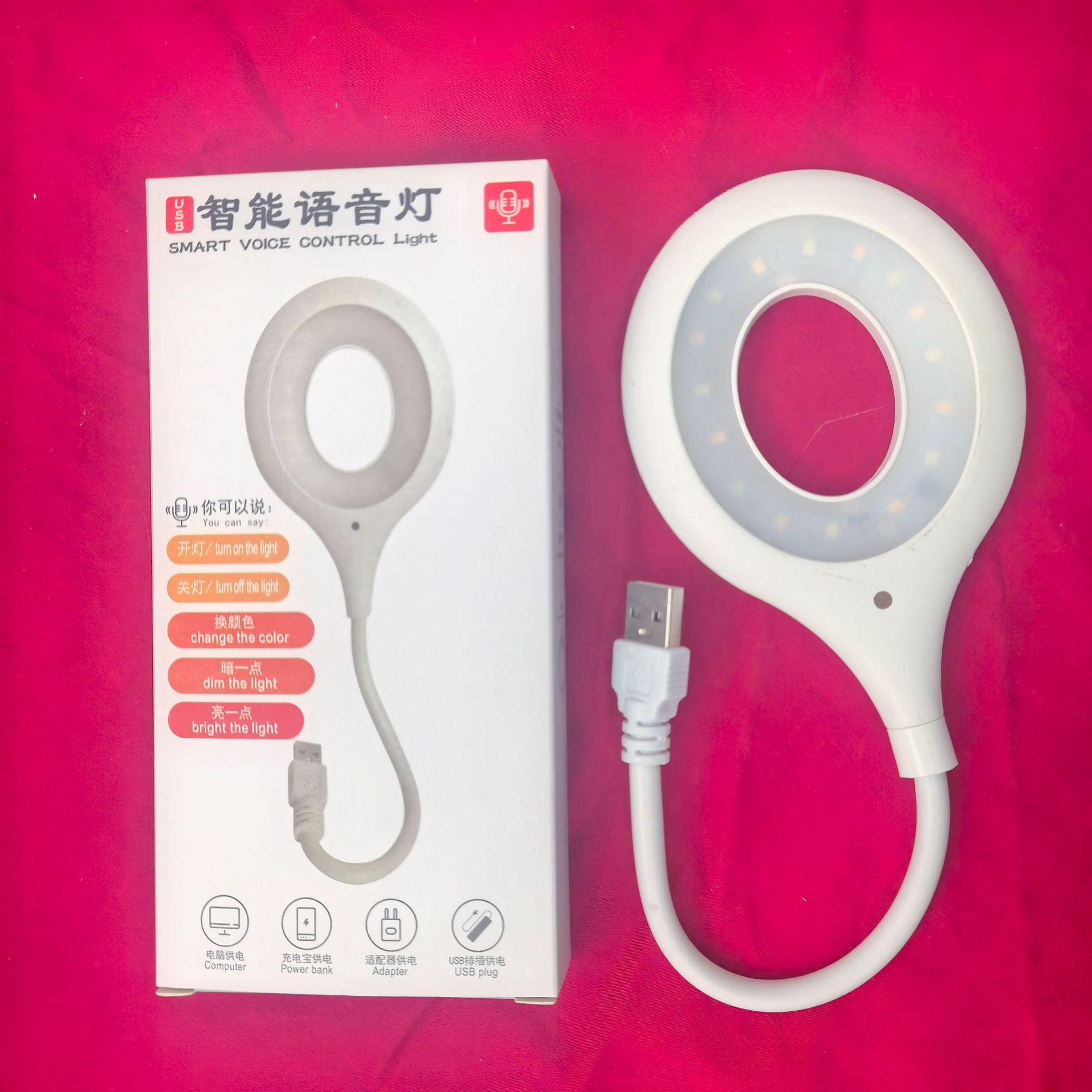 Ночная лампа с управлением голосом и USB, настольная лампа для спальни, спутник для сна, маленький интеллектуальный датчик