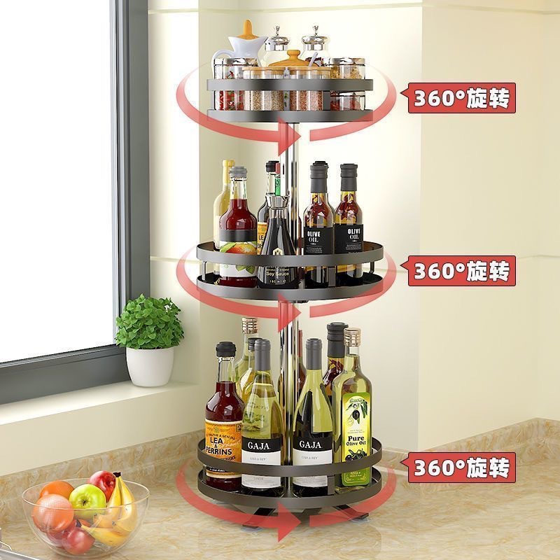 360 Rotating Kitchen Storage Rack Household Countertop Multi-function Rack Seasoning Oil Salt Sauce Vinegar Seasoning Storage Rack