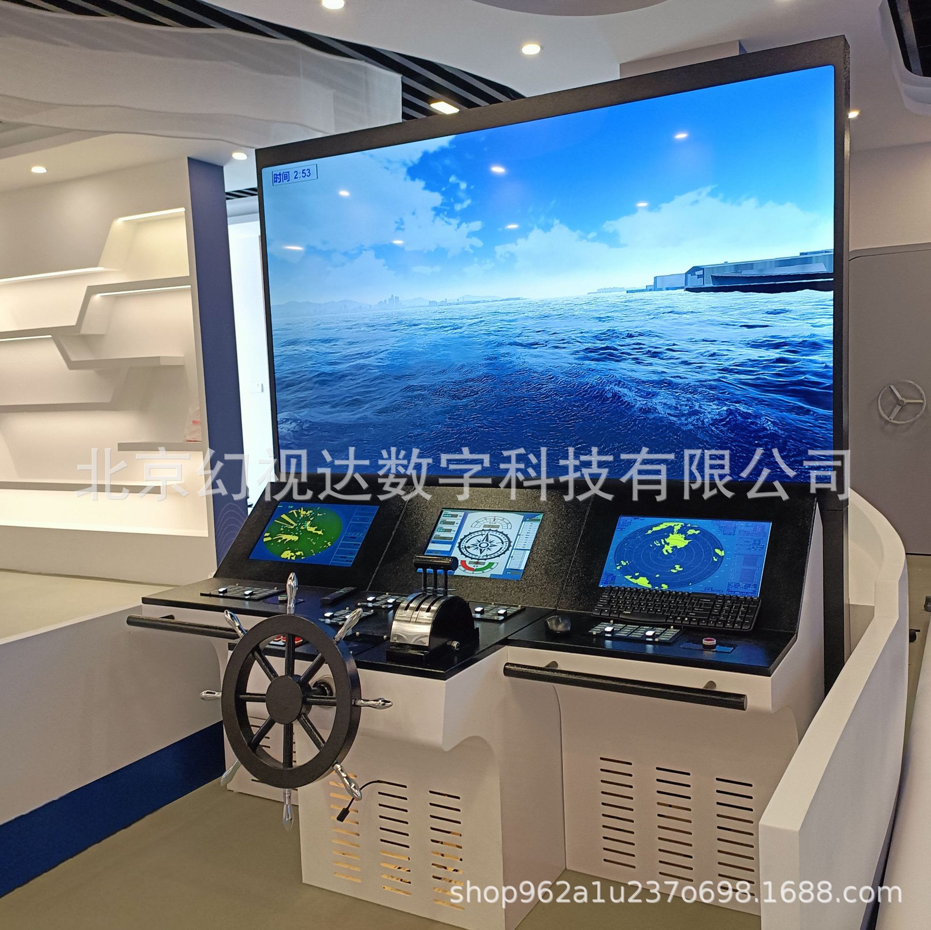 Ship Navigation Simulator, Warship Simulator, Kidsren's Professional Experience Equipment, Aquarium Park, Research and Study Equipment