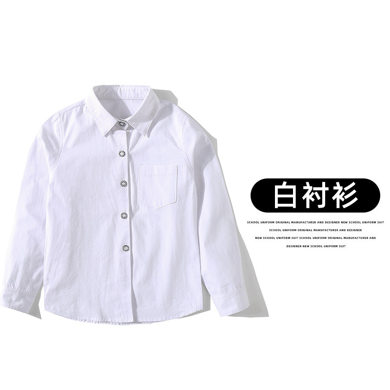 Matching optimization-single vest, single inch garment, single piece