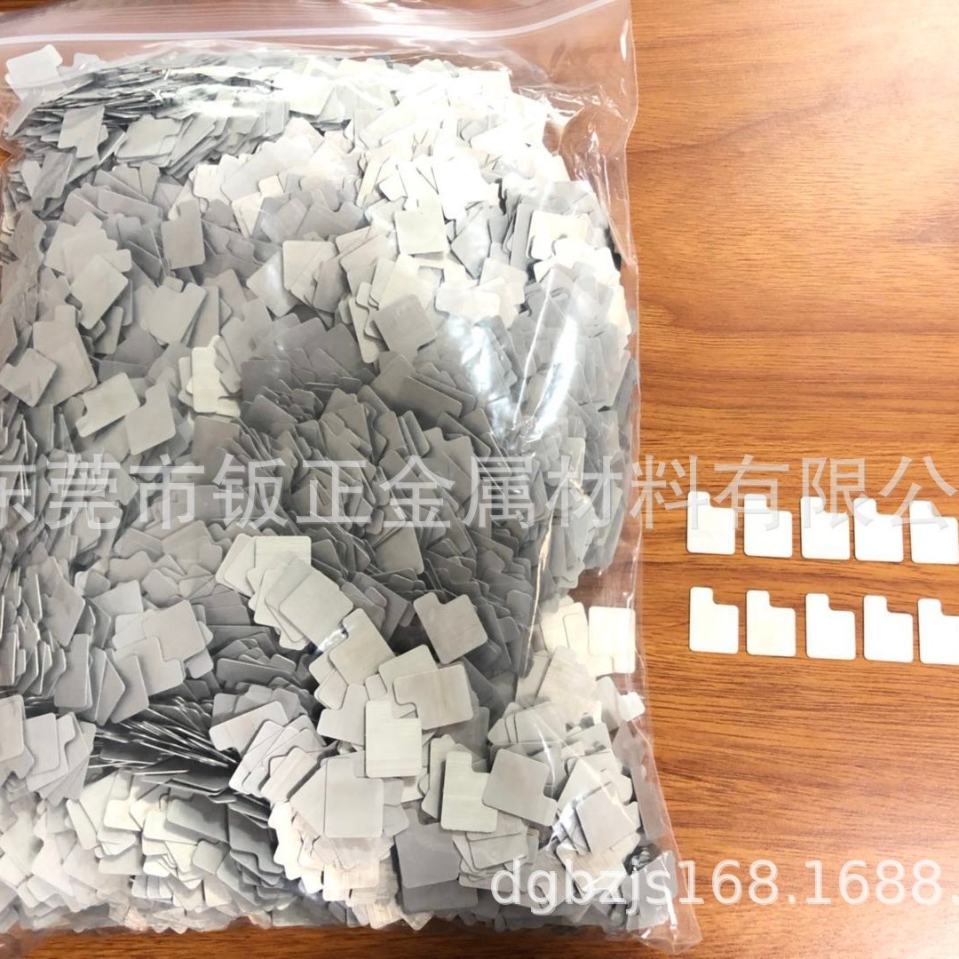 Salt Water Power Generation Salt Water Powered Toy Car Suitable for 1.6V Carbon Sheet 1 Piece Magnesium Sheet 1 Piece Two Pieces for One Set