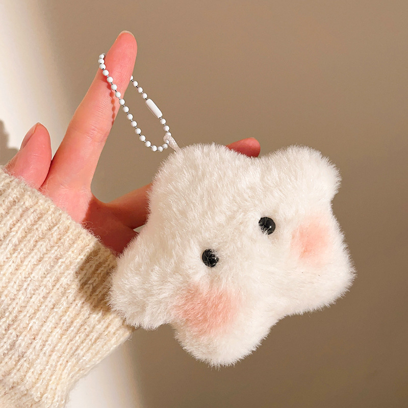 Street Stall Event Small Gifts Plush Doll Keychain Pendant Bag Pendant Doll Gift Wholesale