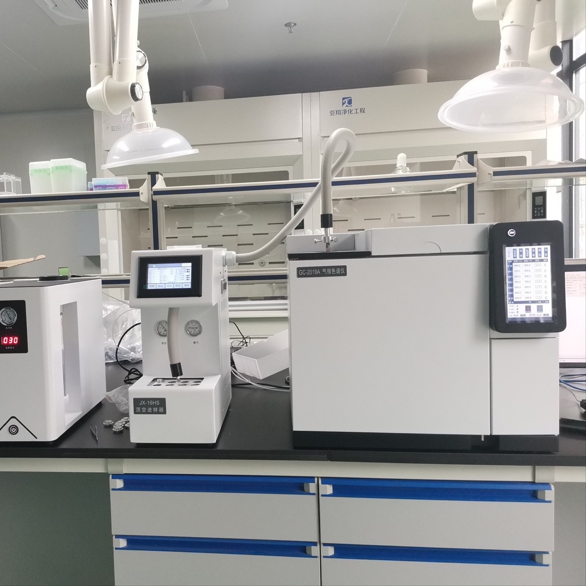 Sanitary Napkin Sterilization Residue Detection Ethylene Oxide Detection Gas Chromatograph Headspace Sampler