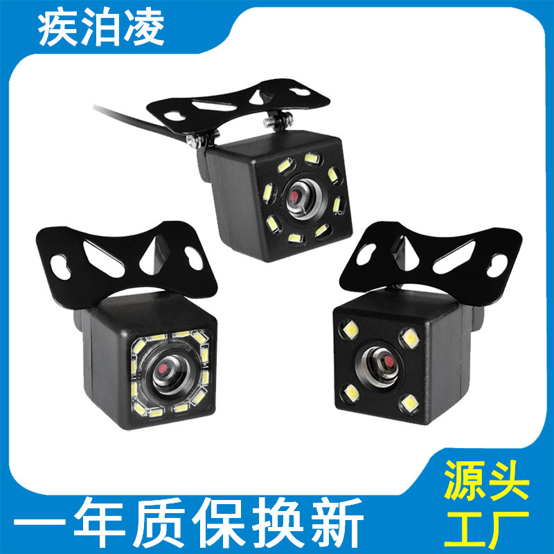 4LED квадратная камера HD ночного видения CCD заднего вида