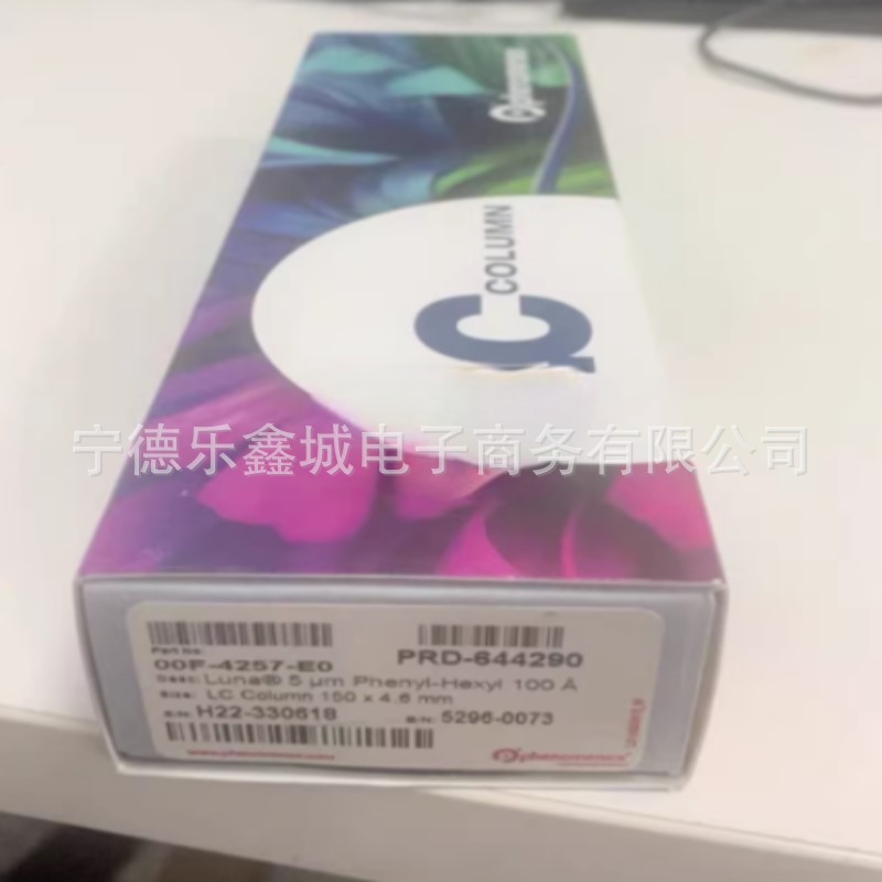 Finnomex 00F-4257-E0 Phenyl Liquid Chromatography Column 150 X 4.6 mm Negotiable Price