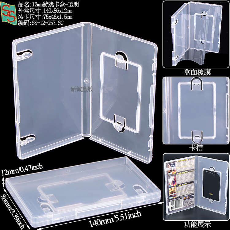 Psa Rating Card Box, Phone Card Grading Box, 35Pt Magnetic Card Brick, Star Card Yu-Gi-Oh! Grading Card Box