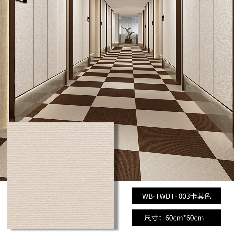 Commercial carpet office self-adhesive splicing floor mat striped sxp non-woven square carpet office mute floor mat