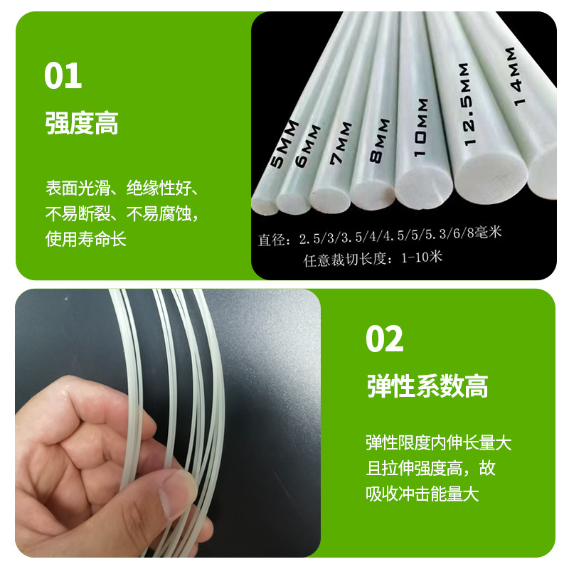 Customized Agricultural Fiberglass Pole Manufacturer Arch Shed Bracket Fiberglass Rod Small Arch Pole Multi-Specification Arch Shed Pole