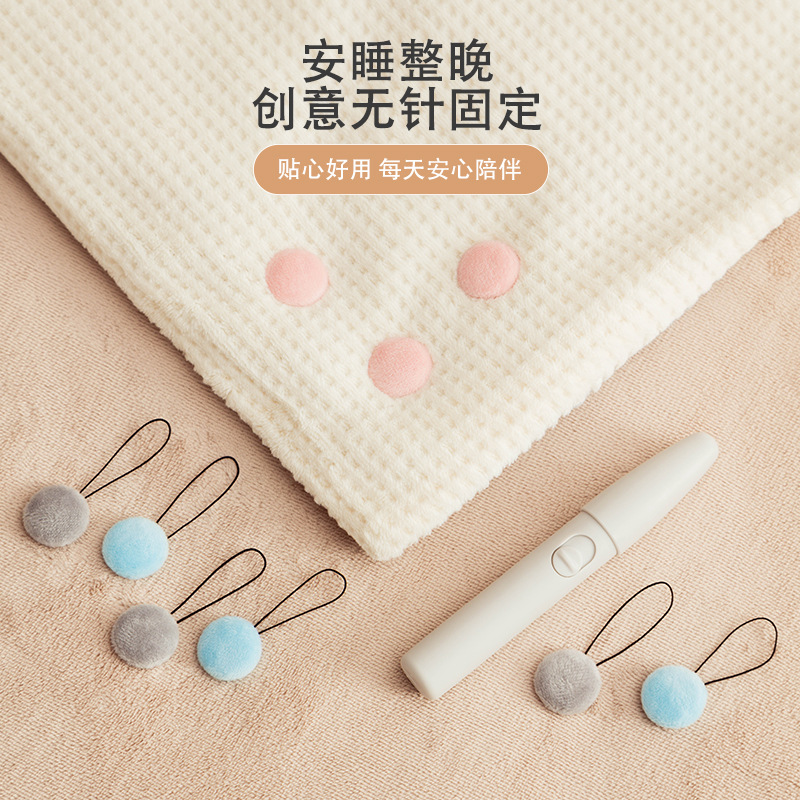 Quilt bed sheet holder anti-running quilt safety needle-free invisible winter cotton quilt cover quilt cover anti-slip buckle artifact