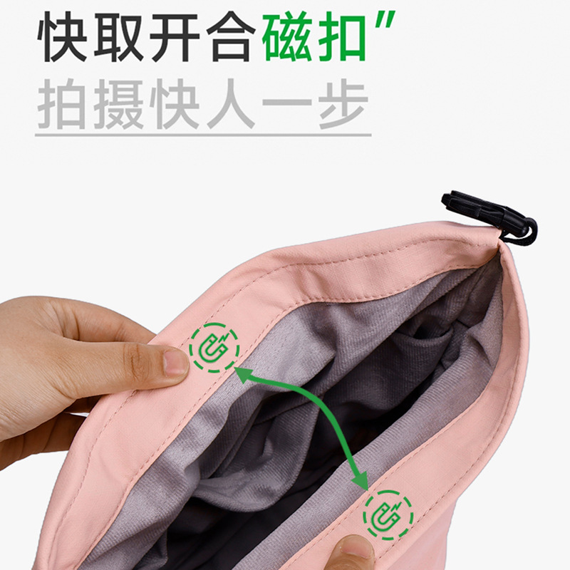 Yunjuan Camera Bag, Photography Bag, Shoulder Chest Bag, Universal Mirrorless Camera Protective Cover, Digital Camera Cross-Body Bag