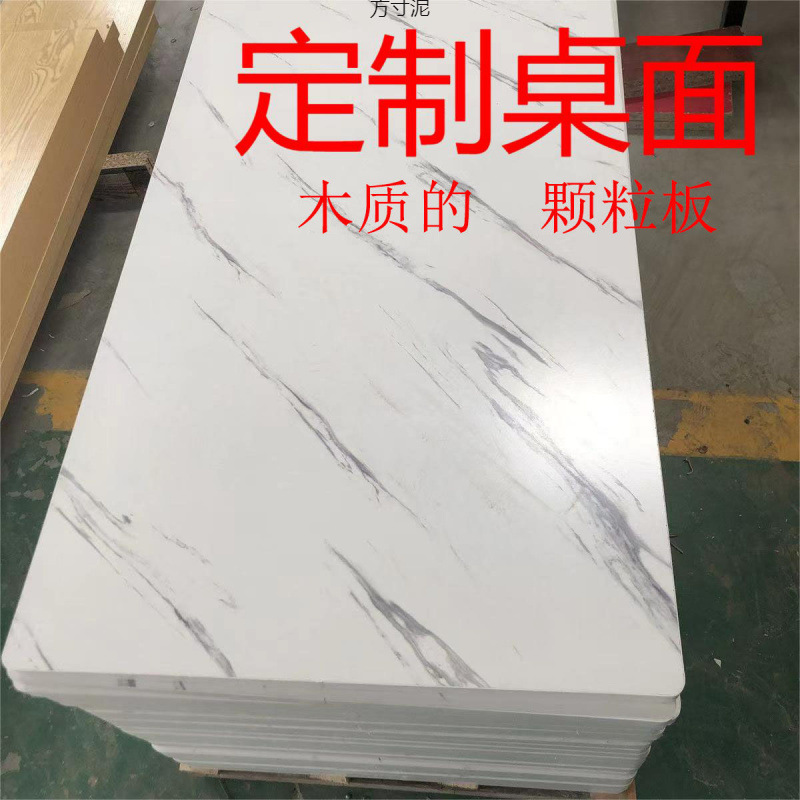 Стол для компьютера, барная доска, столовая, оптовая продажа без покраски