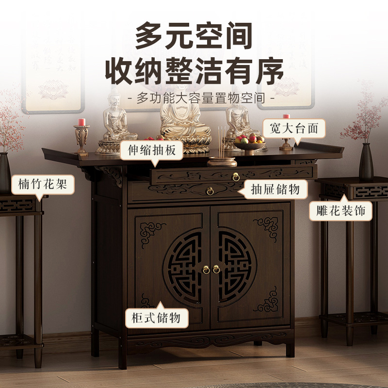 Table for Entryway, Cabinet Facing the Door, Living Room 2025 New Model Partition Cabinet, Home Display Table, Rural Table