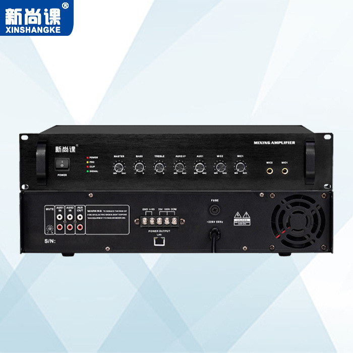 Ip Network Power Amplifier