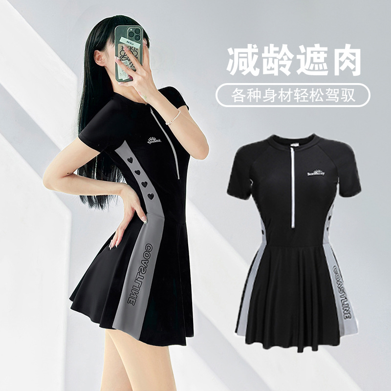 Parent-child Swimsuit Summer New Fashion Mother-daughter One-piece Skirt-style Zipper for Flesh-covered Slimming Conservative Quick-drying Hot Spring Swimsuit