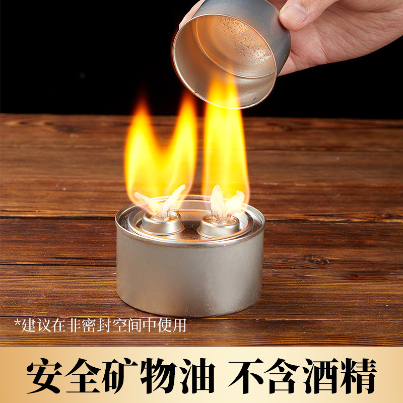 Pure cotton environmental protection oil add empty cans special Wick small hot pot alcohol oven core grilled fish oven core vegetable oil cotton core