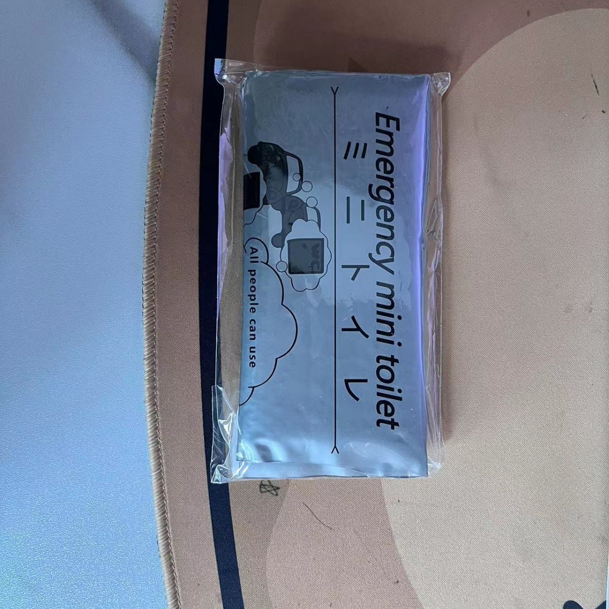 Vehicle-Mounted Emergency Urine Bag, Traffic Jam Disposable Urine Bag, Unisex Long-Distance Travel Vomit Bag, Mobile Toilet